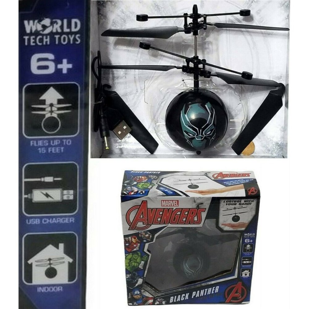 World Tech Toys Marvel Black Panther 16Ft Flying UFO Ball + USB Charger (6+)1pc.